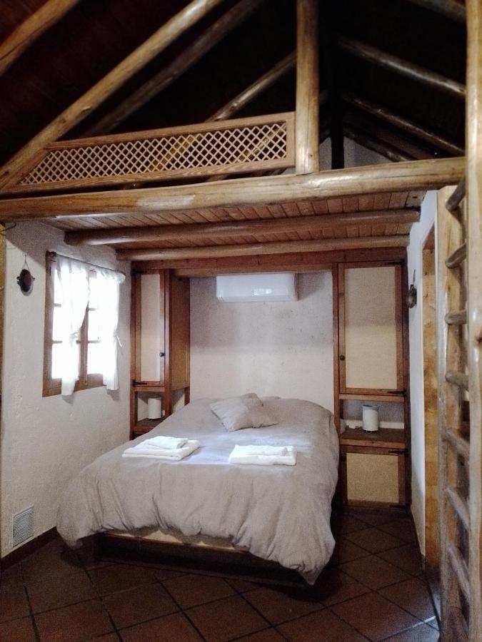 Holiday home Aromos *